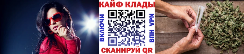 Купить Оханск Cocaine Меф мяу мяу ОМГ ОМГ ГАШ