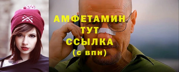 не бодяженный Няндома