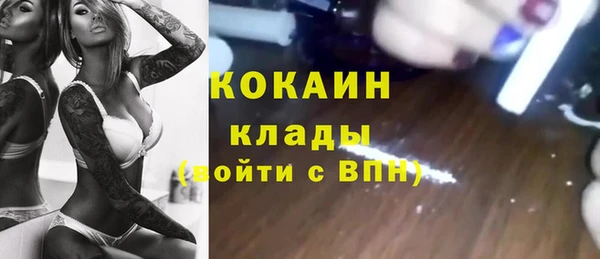 не бодяженный Няндома
