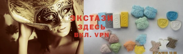 не бодяженный Нязепетровск