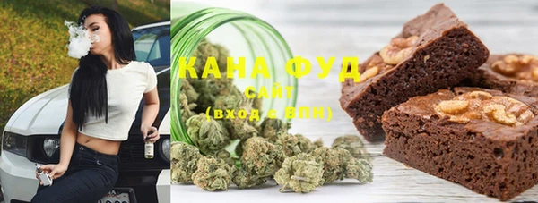альфа пвп Нягань