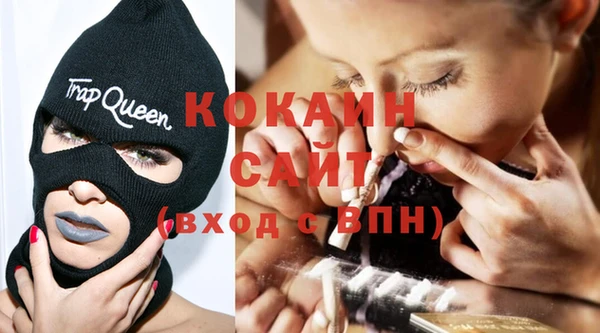 не бодяженный Няндома