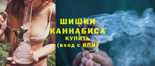 винт Остров